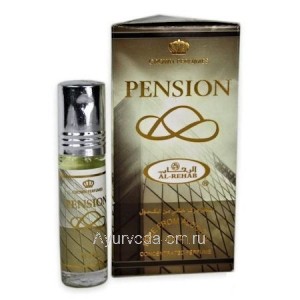 Арабские масляные духи "Pension" 6мл. от Аль Рехаб (AL REHAB Pension)
